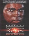 /album/documentales/cuando-eramos-reyes-jpg/